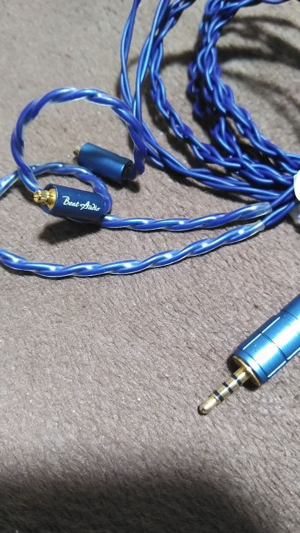 oriolus Reborn LTD beat audio HADAL セット