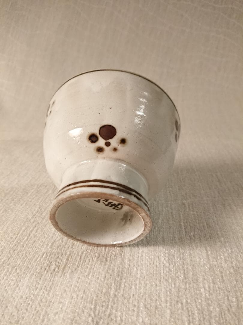 ◆ 水月窯 ◆　湯呑・粉引梅花紋　×10　＊新品未使用品　B