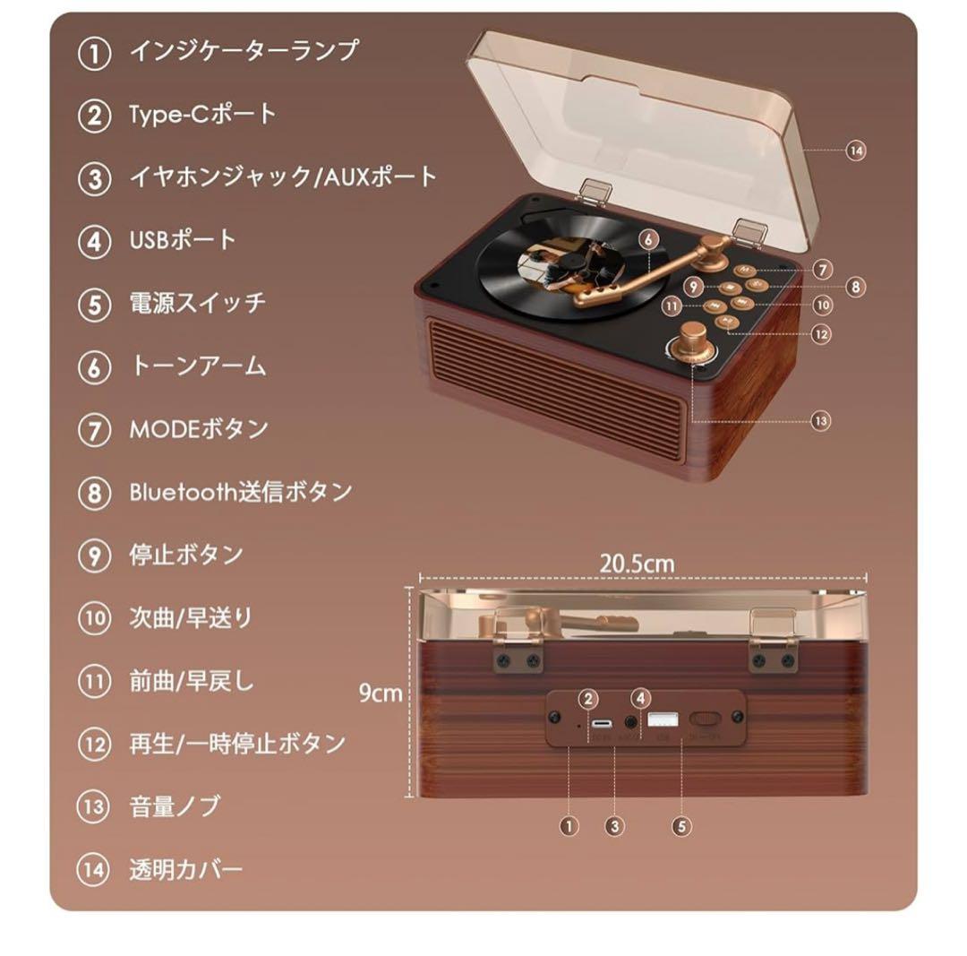 CDプレイヤー スピーカー内蔵 卓上　電池内蔵 1台多役