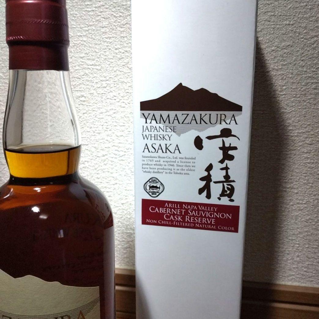 山桜YAMAZAKURA 安積ASAKA　　シングルモルトウイスキー 2本セット