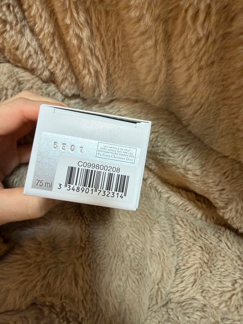 【新品未開封】DIOR カプチュールトータルセラム75ml