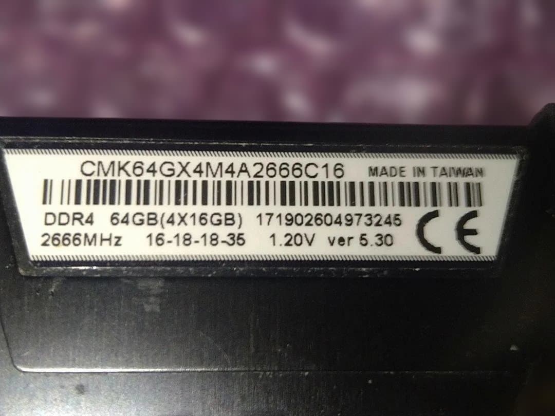 Vengeance LPX DDR4 16GB 2666MHz 1枚