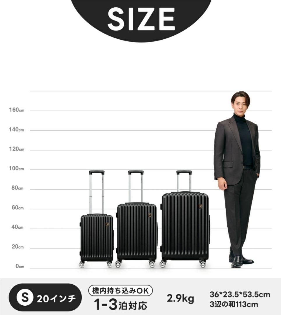 【新品】newtrip☆スーツケース、キャリーケース、S，ピンクゴールド