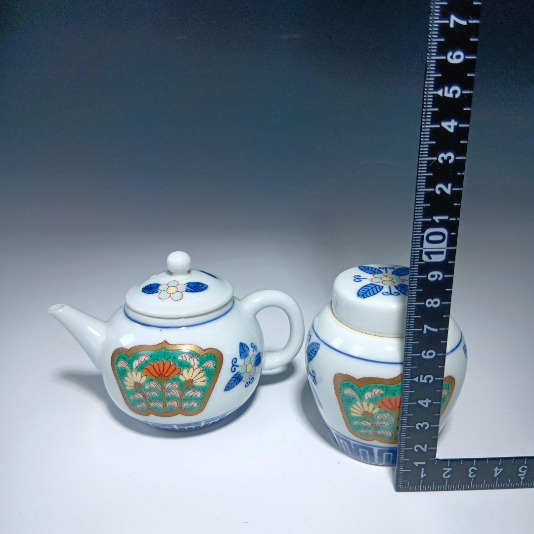 煎茶道具　有田焼　栄山作　金襴手煎茶器セット　共箱　美品