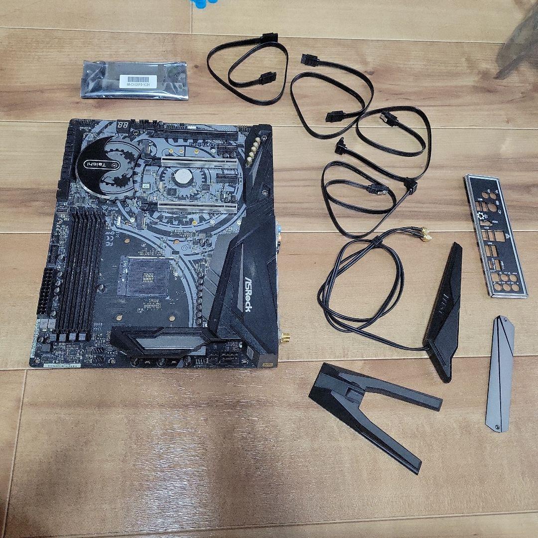 マザーボード x470taichi am4