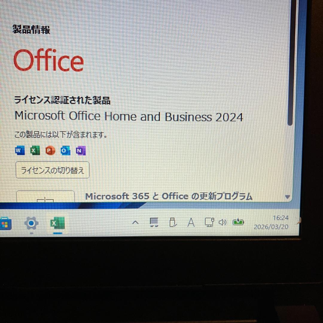 状態悪い DELL Vostro 3558 Celeron 3215U 8GB