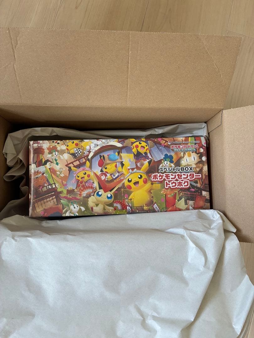 【新品・未開封/納品書付き】スペシャルBOX ポケモンセンタートウホク