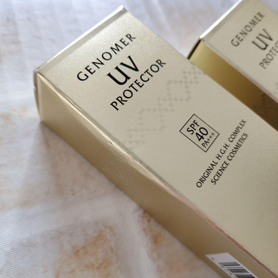 ジェノマー UVプロテクターN　30g SPF40 PA+++ 新品 未使用