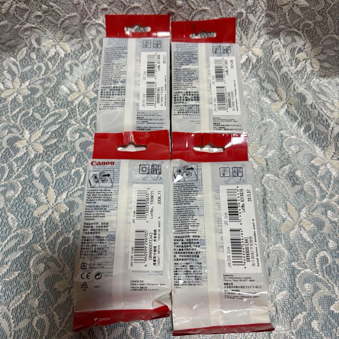 訳ありCanon（キャノン）PFI-102MBK/BK/C/Y/M 19個セット