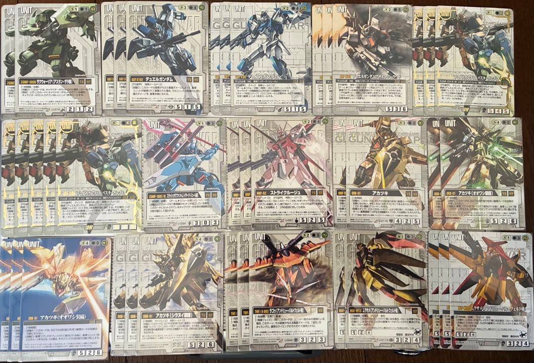 ガンダムウォー 引退品　白　まとめ売り