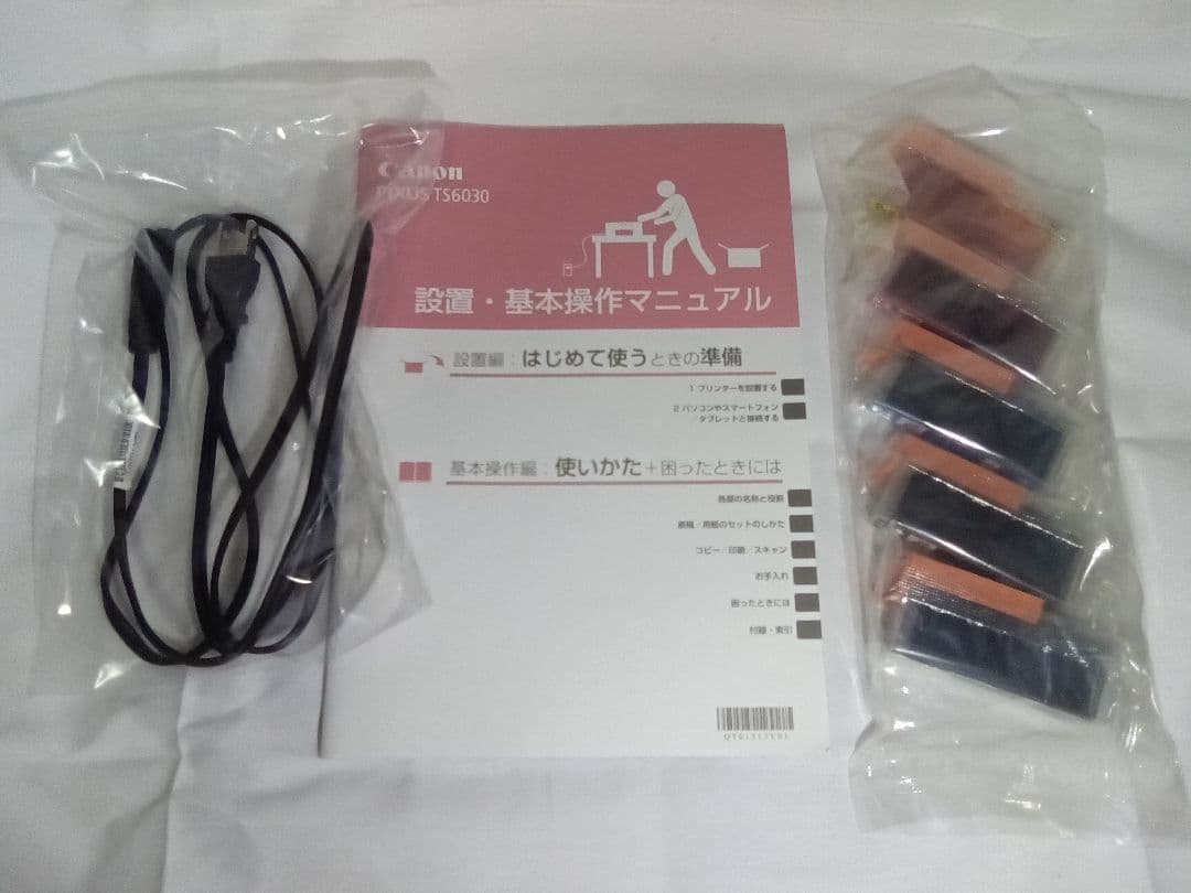 【中古】Canon PIXUS TS6030(付属品完備・互換インクセット)