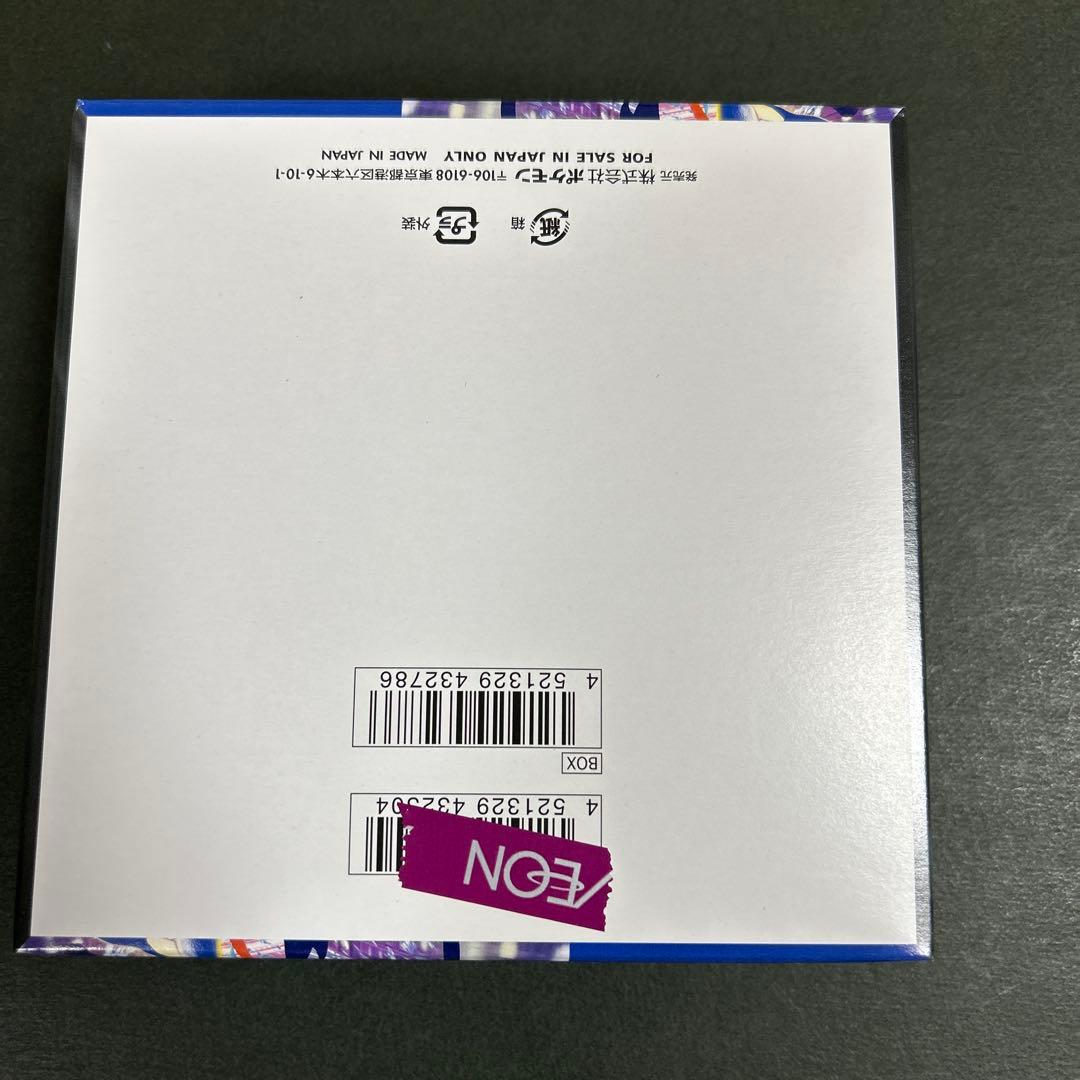 ポケモン ニンジャスピナー シュリンクなし　ペリペリあり