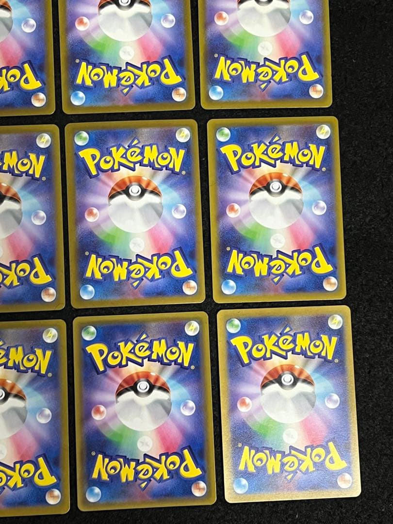 ポケモンカードゲーム 20枚 まとめ売り フーディン ラッキーAR 等