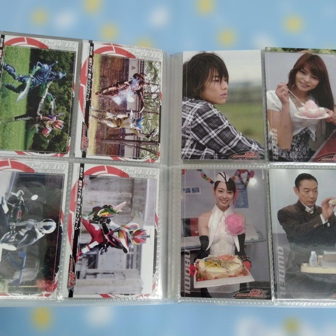 仮面ライダー電王 アルバム ブロマイドコレクションEX 帯 付き 佐藤健