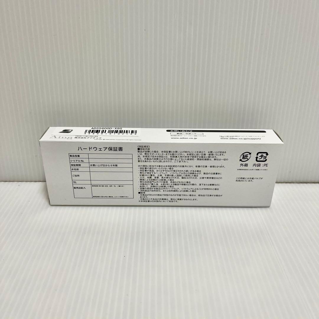 【新品】デスクトップ用メモリ　2点まとめ売り　DDR5 5600 8GB