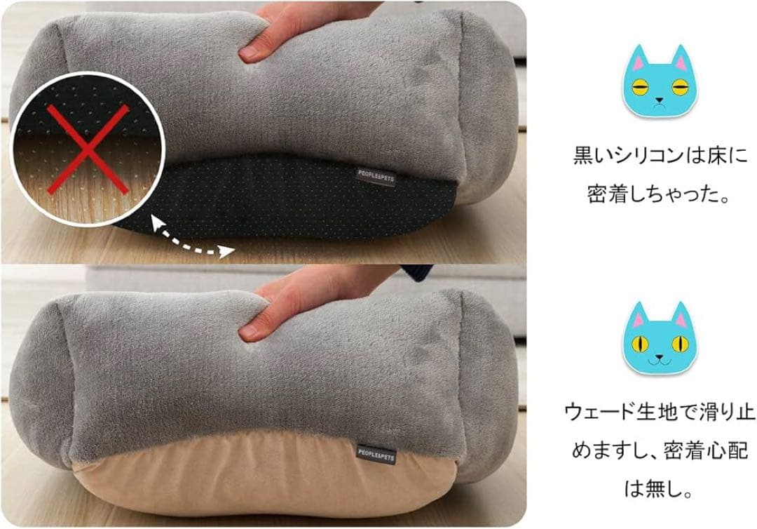 ✳️ ペットベッド 冬用 猫ベッド 犬 クッション モチモチ3D綿　M グレー