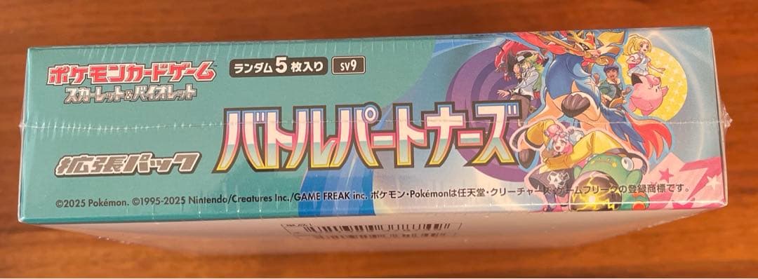 ポケカ　バトルパートナーズ　シュリンク付き　1BOX
