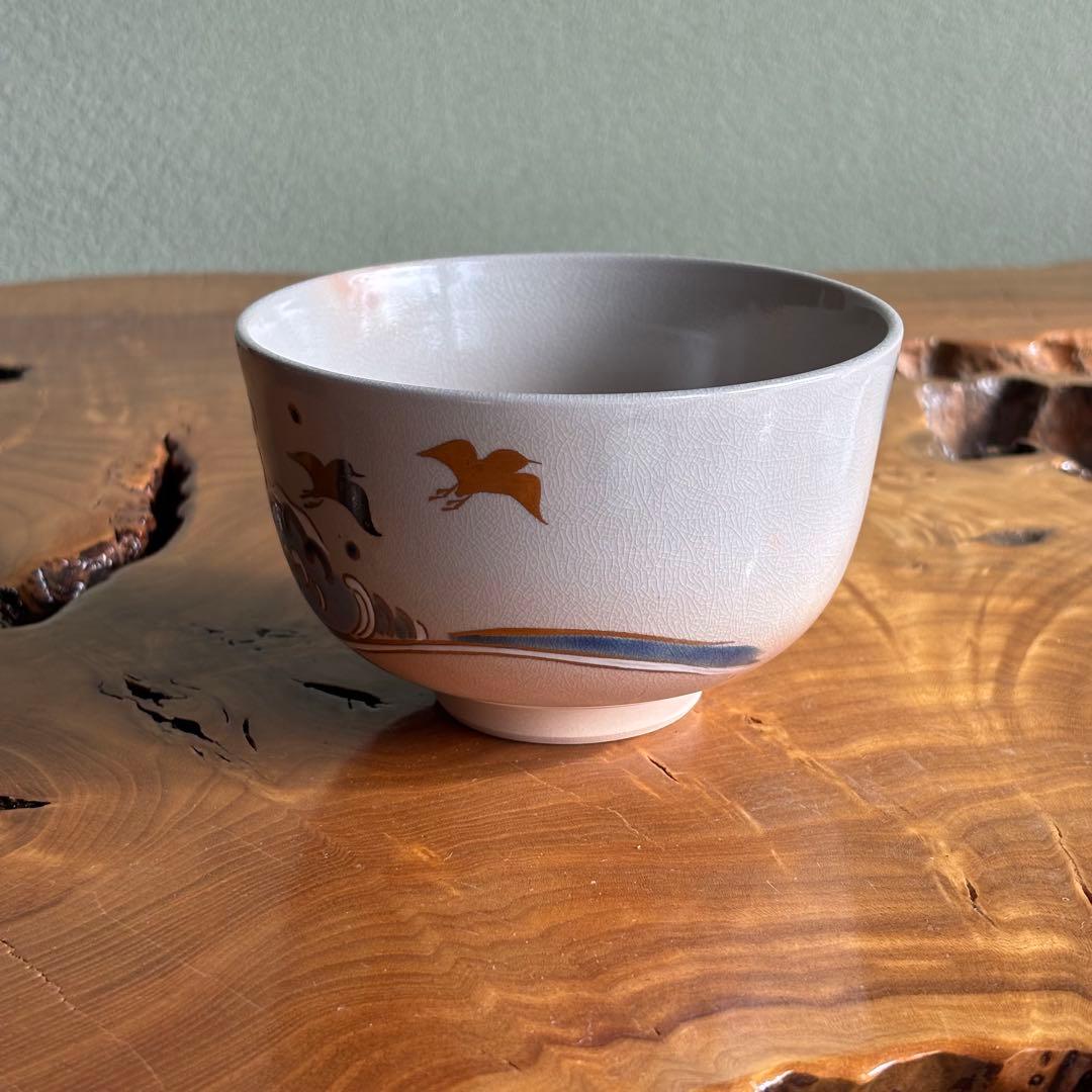「波に千鳥」作家物 清水焼 抹茶碗 茶道具