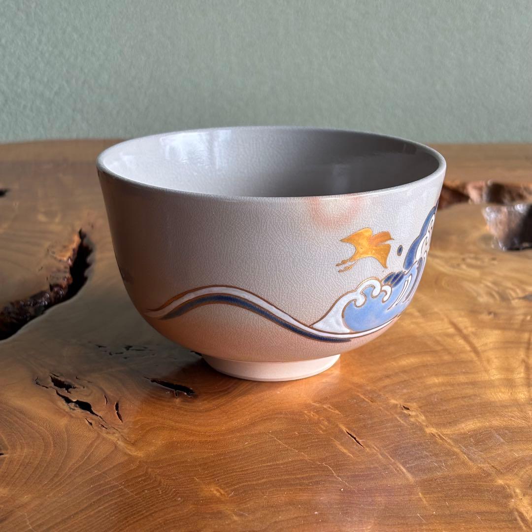 「波に千鳥」作家物 清水焼 抹茶碗 茶道具