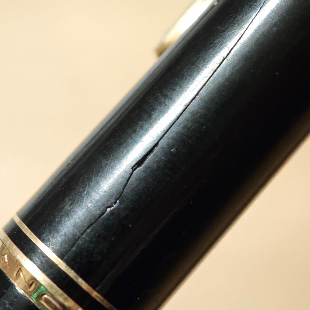 montblanc no.22 万年筆 モンブラン