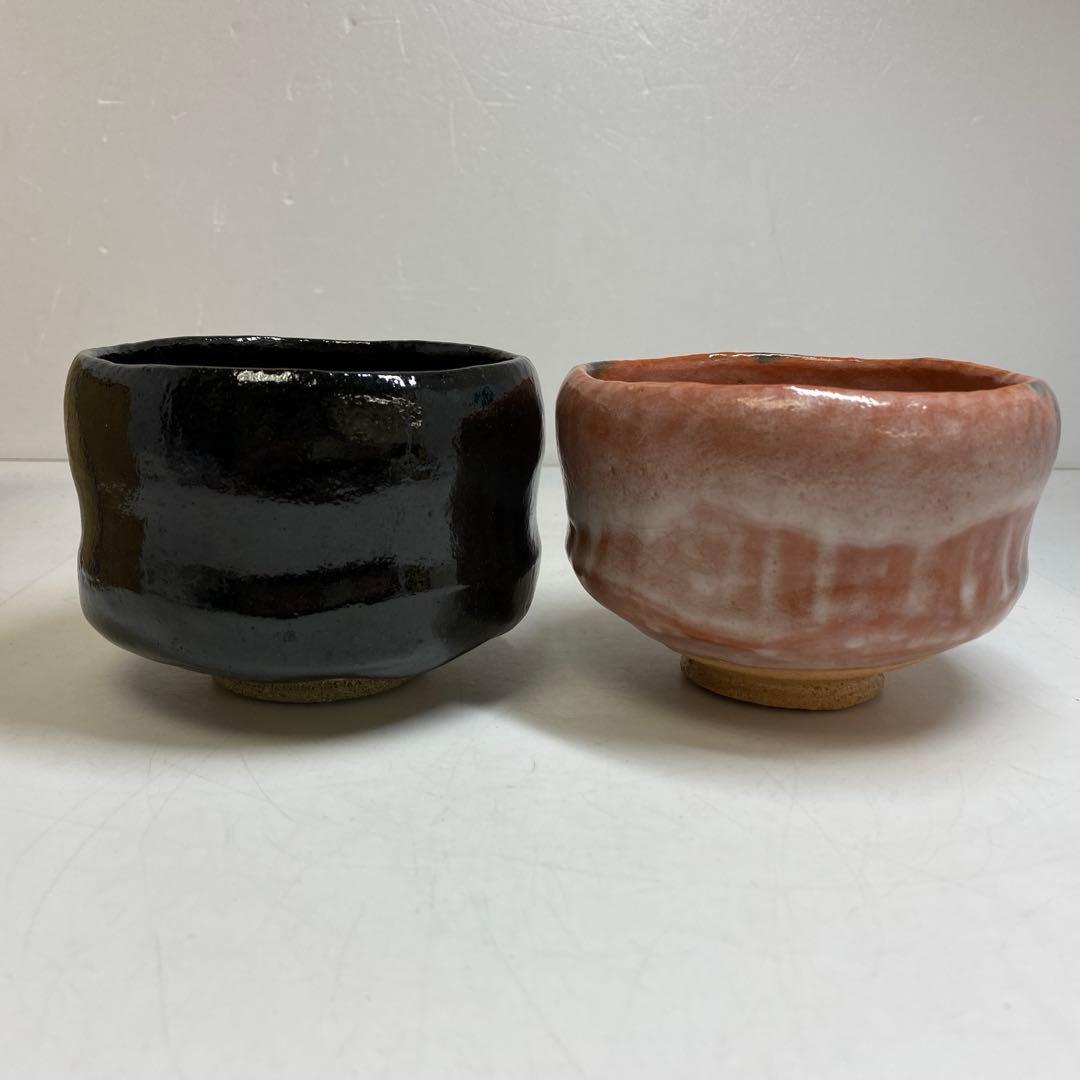 専用☆茶3 佐々木昭楽　赤茶碗　黒茶碗　一双 共箱 東S8-0325③