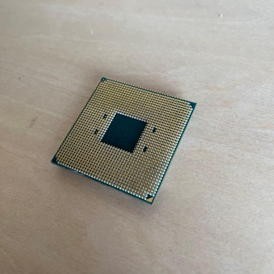CPU Ryzen 7 5700X AMD