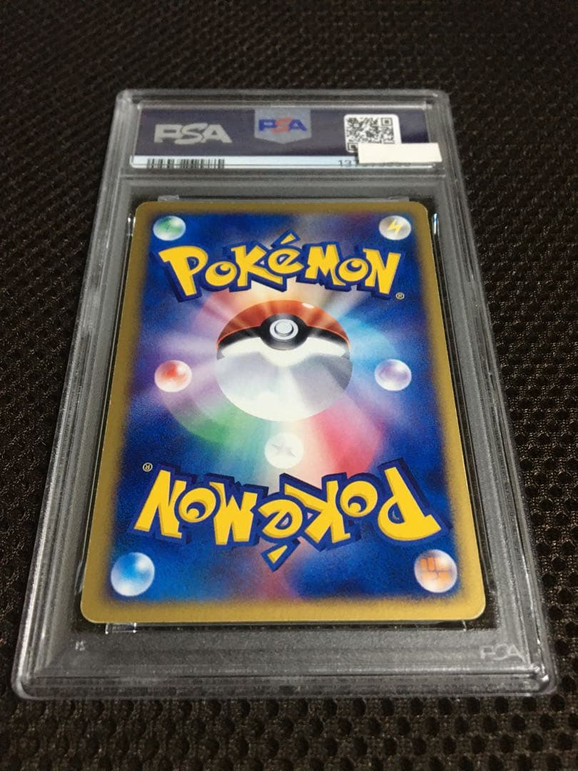 フォローで割引！ ポケモンカード PSA6 ブラッキー HOLO ホロ 1st
