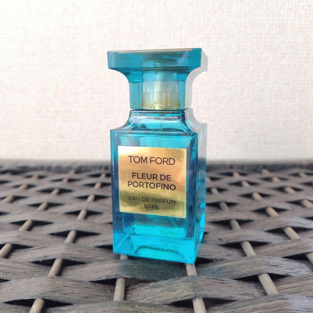 トムフォード　TOM FORD　PORTOFINO　ポルトフィーノ　50ml