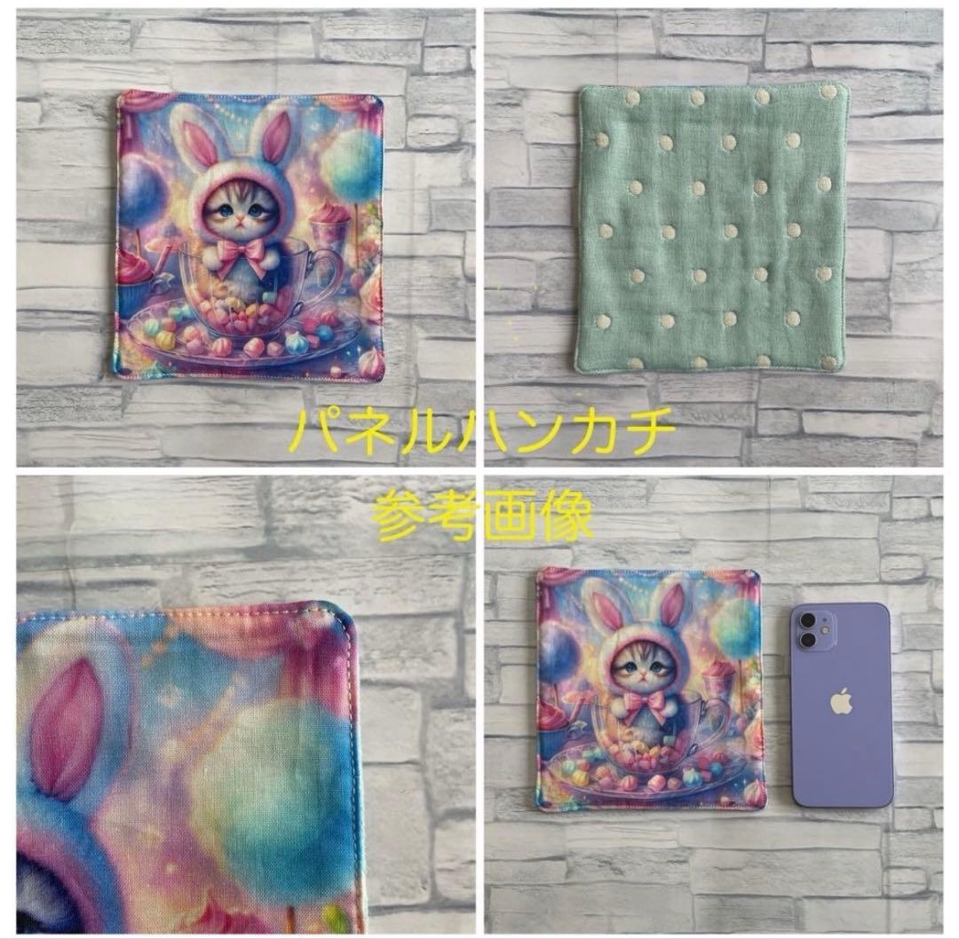 フラットポーチ♡ハンドメイド♡オーダーページ【にゃんこ15】