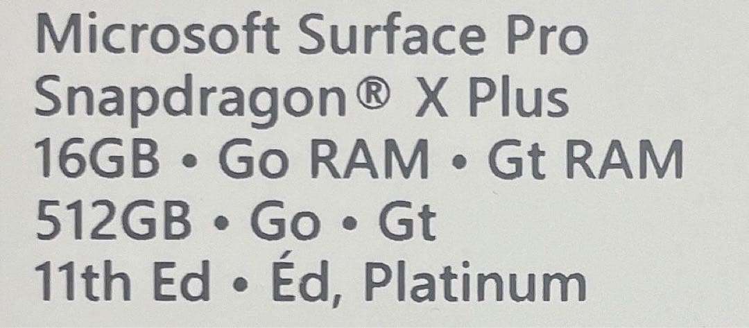 ⭐️値下⭐️ほぼ新品⭐️最新Surface Pro 11 / 16GB / 512GB