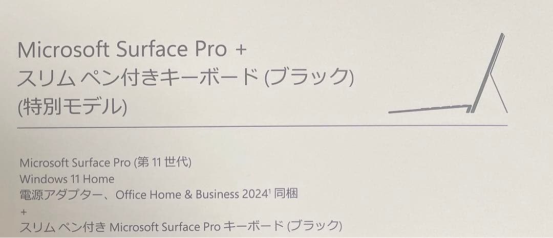 ⭐️値下⭐️ほぼ新品⭐️最新Surface Pro 11 / 16GB / 512GB