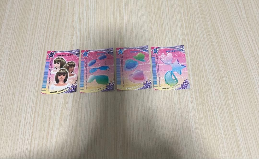 オシャレ魔女ラブandベリー　2007年春ベリーコレクション セミコンプリート