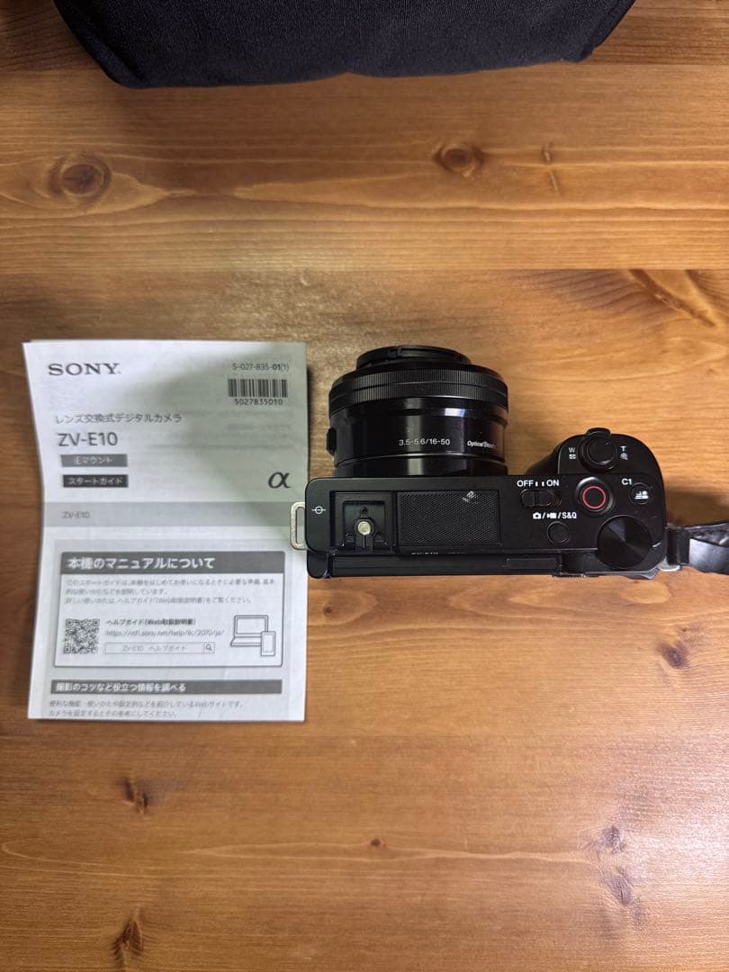 SONY ZV-E10 ミラーレスカメラ 本体と付属品