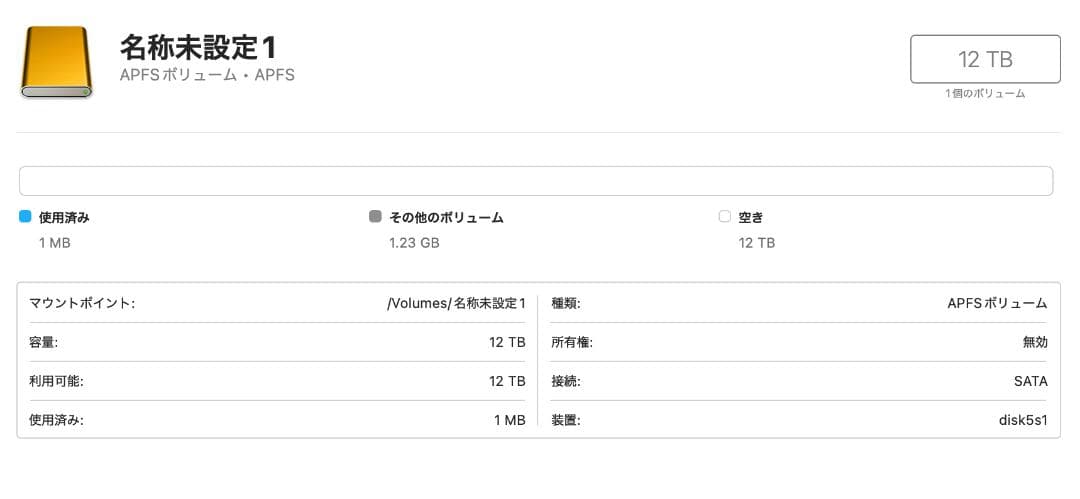 48TB 大容量 HDD RAIDケース AkiTiO Quad X TB3