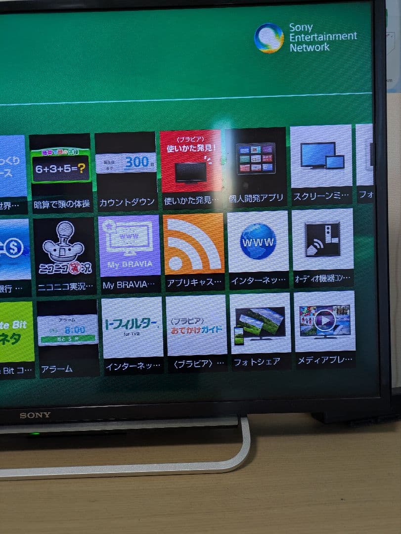 SONY　BRAVIA 液晶テレビ 2014年製　KDL-40W600B