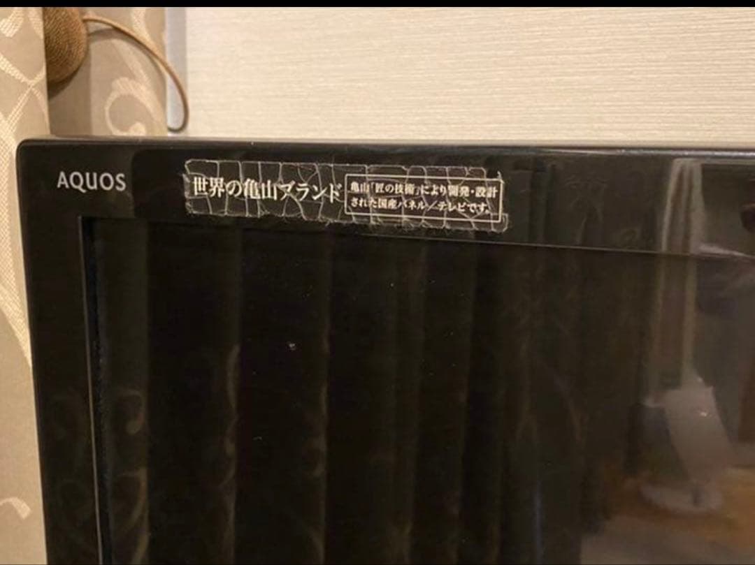 シャープ　液晶テレビ