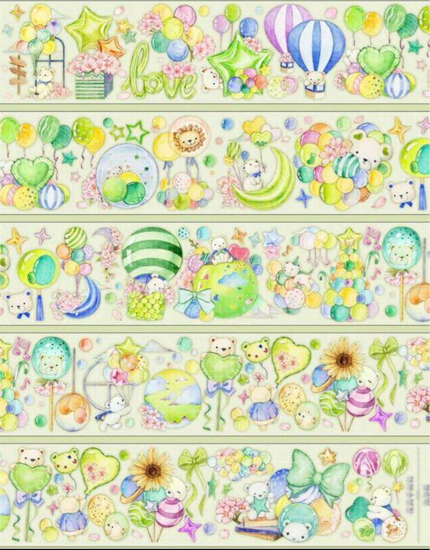 【SALE】動物マステ4巻セット