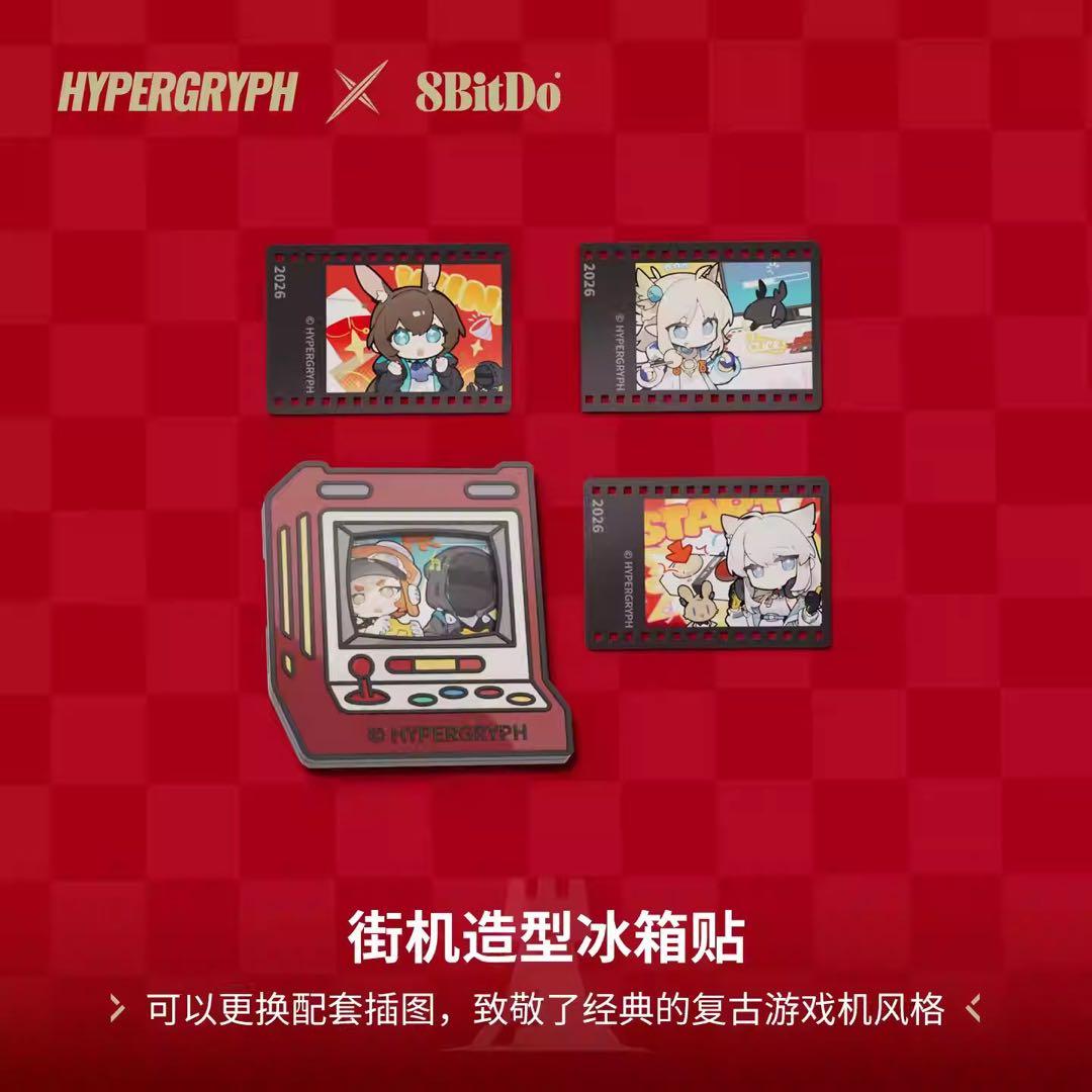 アークナイツ　明日方舟　8BitDo　コラボキーボード　新品未開封品　中国　限定