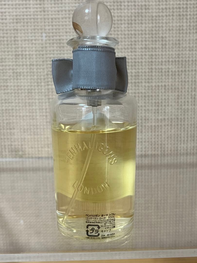 a364/希少★ペンハリガン エリザベッサン ローズ 50ml