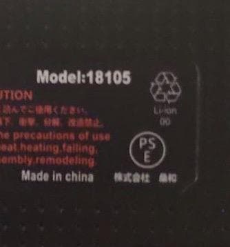 空調作業服 ファンバッテリーセット 2025新登場+12V高出力+6段階風量調整
