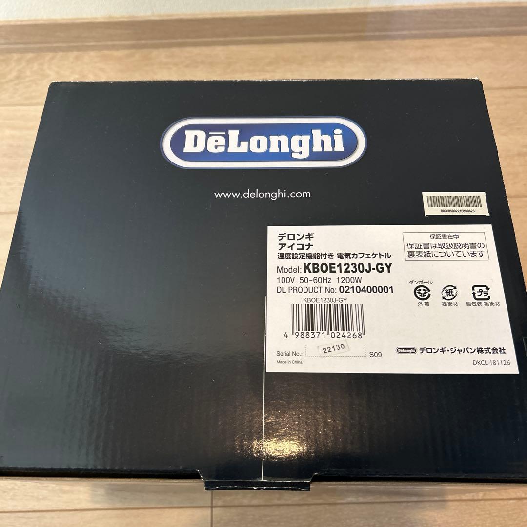 DeLonghi KBOE1230J-GY ブラック 電気ケトル