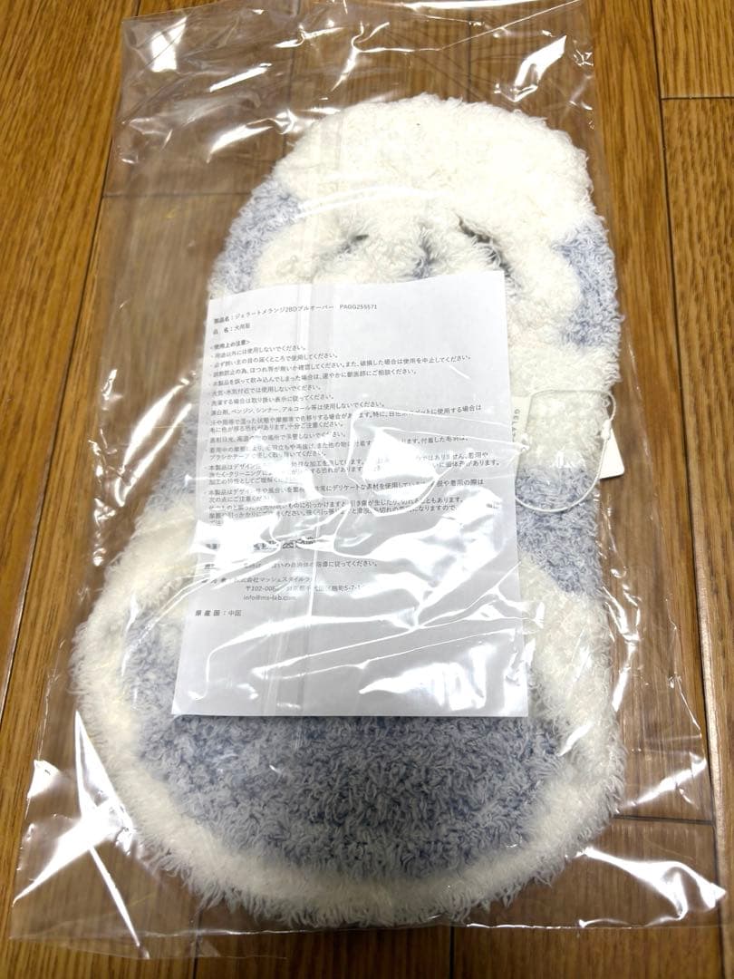 gelato pique 犬服 ストライプ