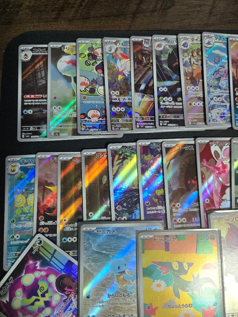 [30日に12222]ポケモンカード AR約30枚セット まとめ売り