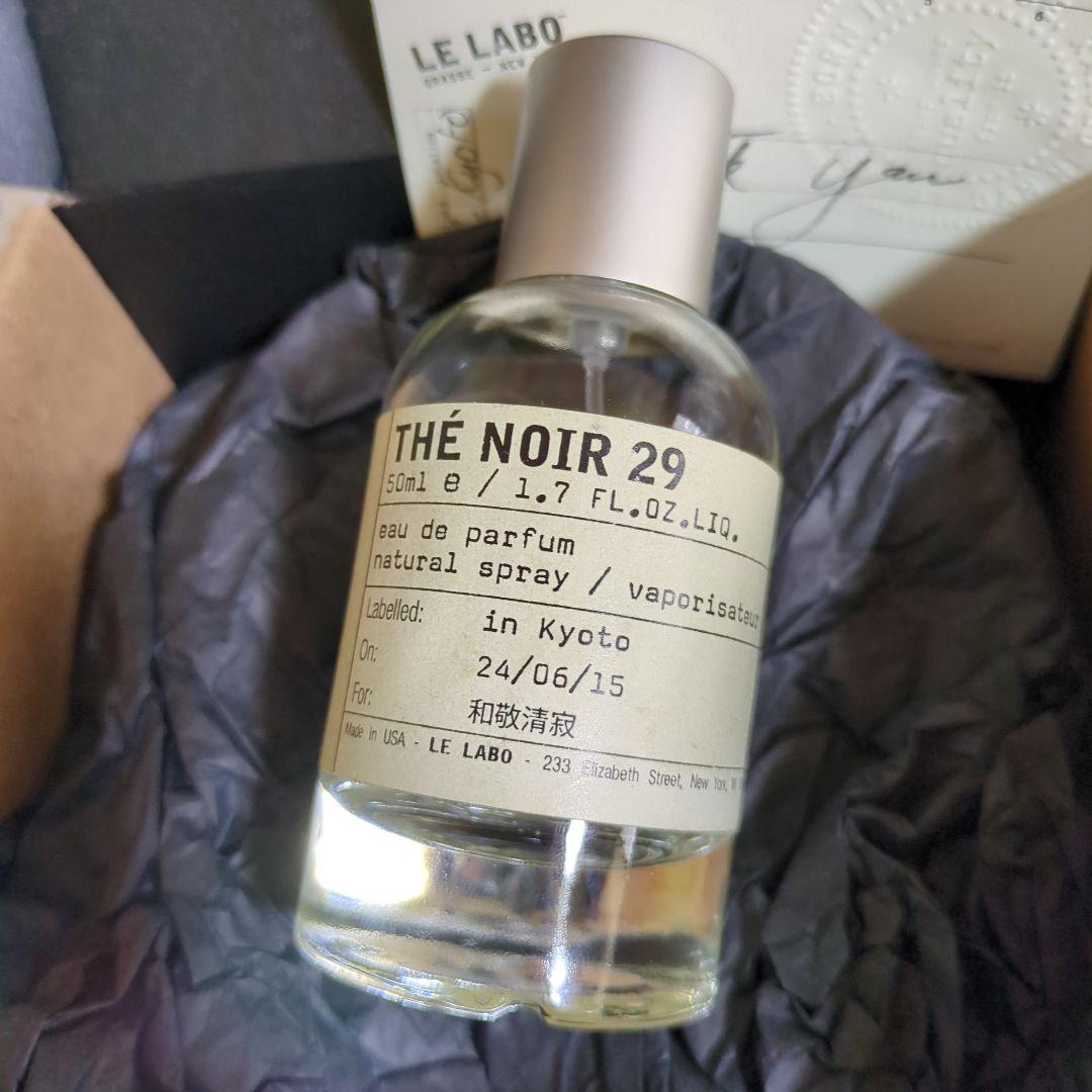 k*v様 LE LABO THÉ NOIR 29 50ml オードパルファム