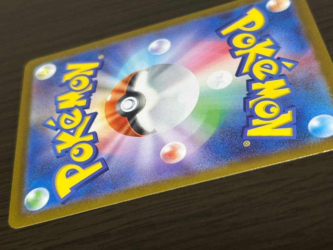 ポケモンカードゲーム MT