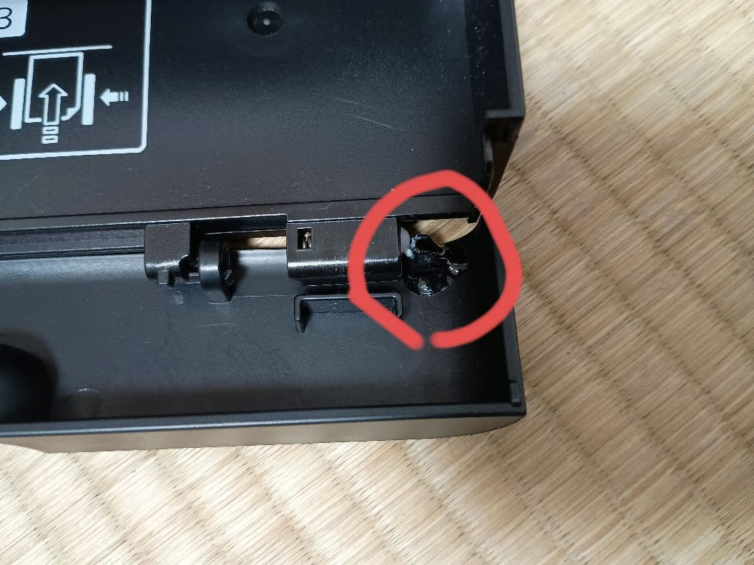 [137]【動作良好・約41000枚】エプソン　エコタンクEW-M630TW