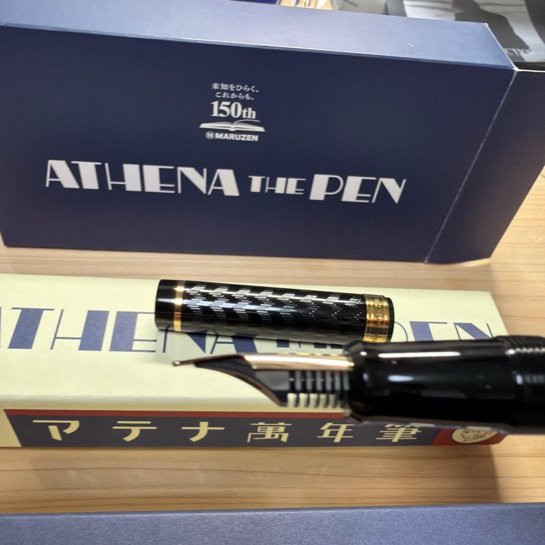 ATHENA THE PEN 万年筆 150周年記念モデル