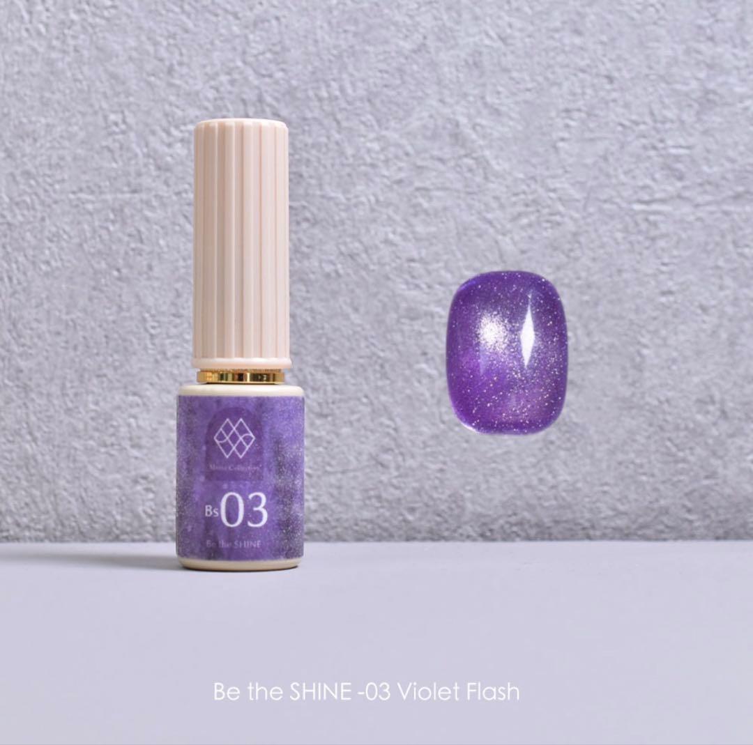 Nail Style be the shine 全色セット
