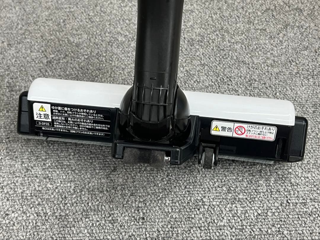 希少　中古　美品　D-DP35 ヘッド　回転ブラシ　日立　掃除機 新型　最新　白