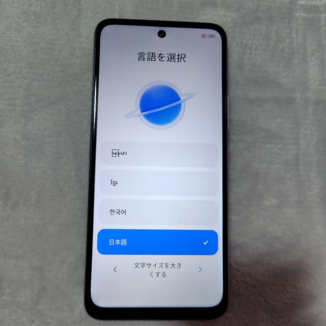 Redmi Note 10 JE　XIG02　スマホ本体